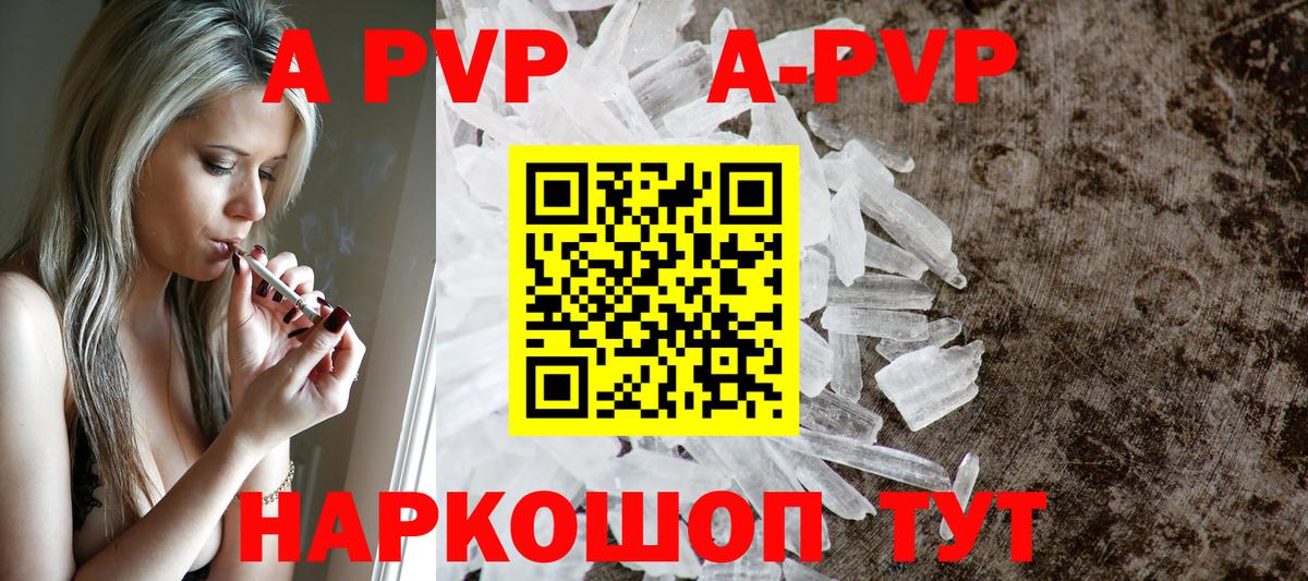 ГАШ  LSD-25  Вход с VPN  Меф   НБОМе  ГАШИШ  Новороссийск  Кокаин  МЕТ  Бошки Шишки 
