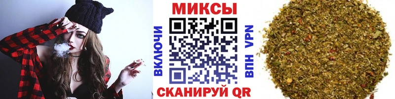 продажа наркотиков  нарко площадка какой сайт  МЕГА ссылки  Бутират бутандиол  Новороссийск 