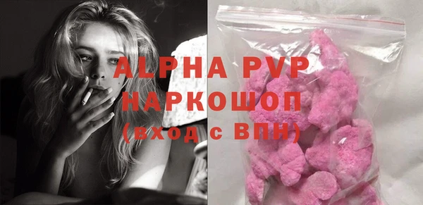 стаф Медвежьегорск
