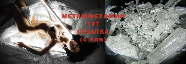 стаф Медвежьегорск
