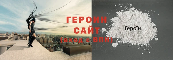 стаф Медвежьегорск