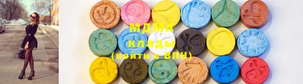 jwh Медногорск