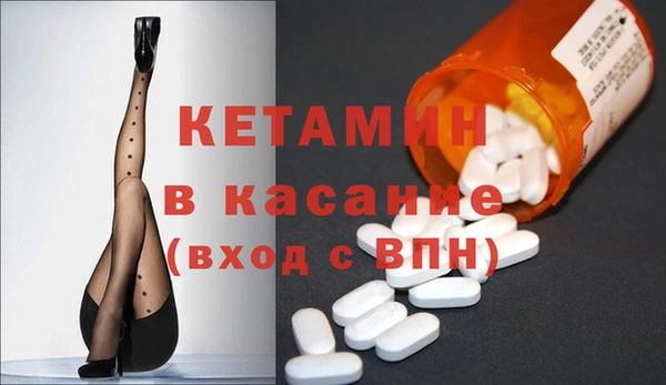 дживик Мегион