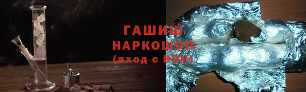 стаф Медвежьегорск