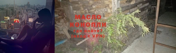 стаф Медвежьегорск