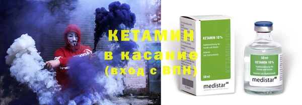 jwh Медногорск