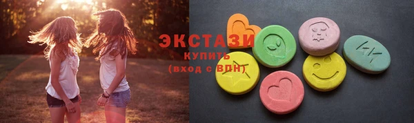 jwh Медногорск
