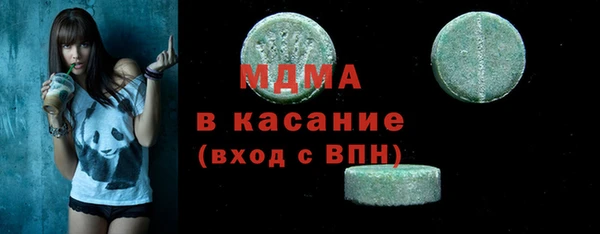 дживик Мегион