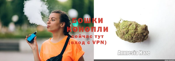 jwh Медногорск