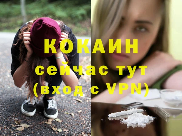 стаф Медвежьегорск
