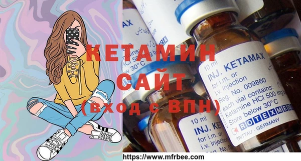 jwh Медногорск