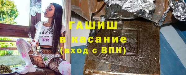 jwh Медногорск