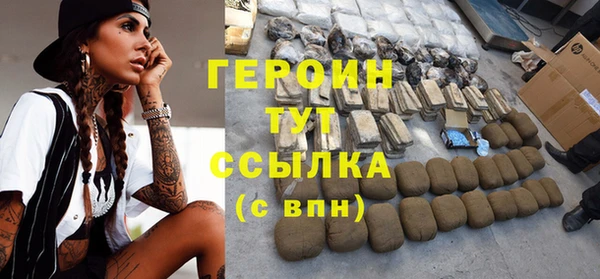 стаф Медвежьегорск