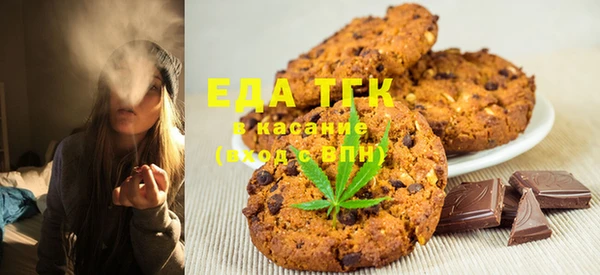 стаф Медвежьегорск