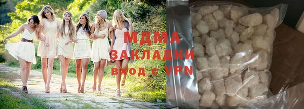 jwh Медногорск