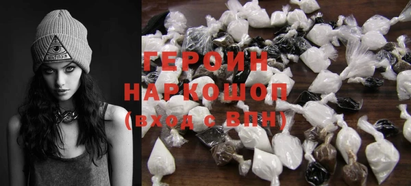 прущая мука Магас