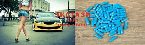 jwh Медногорск