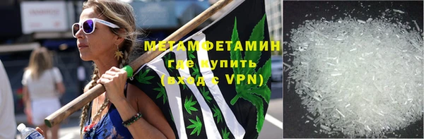 кокаин колумбия Майский