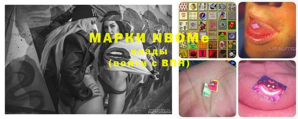 jwh Медногорск