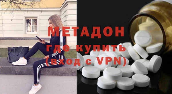 jwh Медногорск