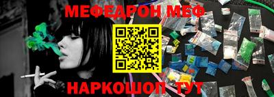 круглые Донской