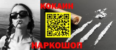 таблы Апрелевка