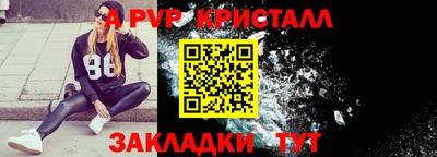 кокаин премиум Дубна