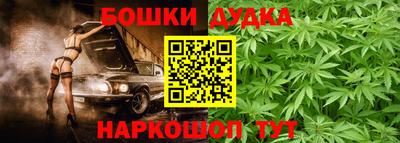 круглые Донской