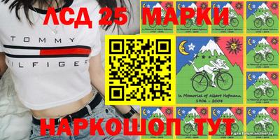 альфа пвп VHQ Апшеронск