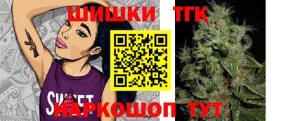 альфа пвп VHQ Апшеронск