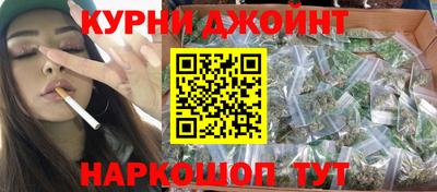 кокаин премиум Дубна