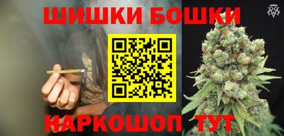 круглые Донской