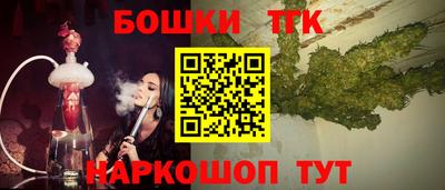 альфа пвп VHQ Апшеронск