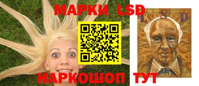 хмурый Донецк