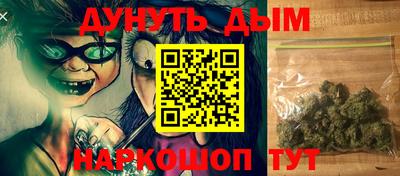 хмурый Донецк