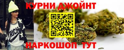 кокаин премиум Дубна