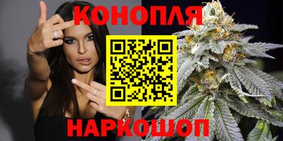 кокаин премиум Дубна