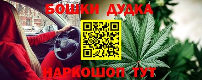 круглые Донской