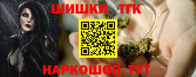 кокаин премиум Дубна
