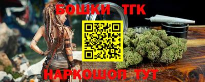 круглые Донской