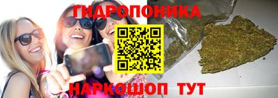 кокаин премиум Дубна