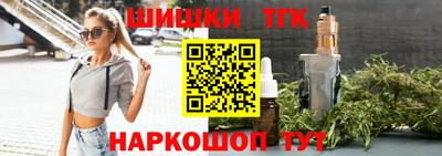 кокаин премиум Дубна