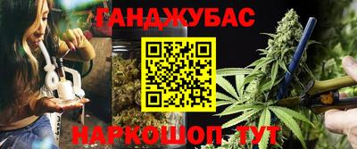 таблы Апрелевка