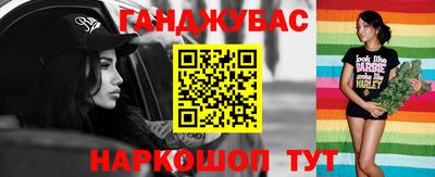 хмурый Донецк