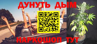 круглые Донской