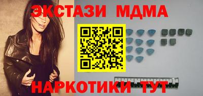 круглые Донской