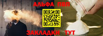 хмурый Донецк