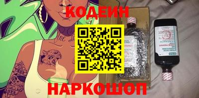 круглые Донской