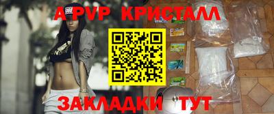 хмурый Донецк