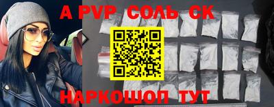 кокаин премиум Дубна